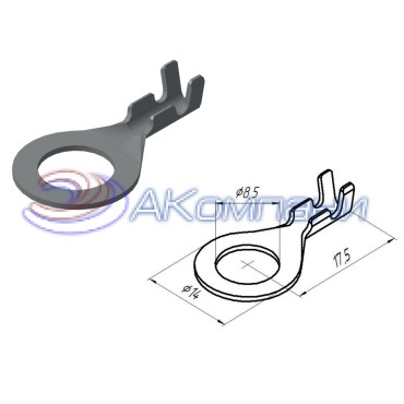 45 7373 8529-01 Наконечник кольцевой 8,5мм, сечение 0,5-1,5мм2, Ол